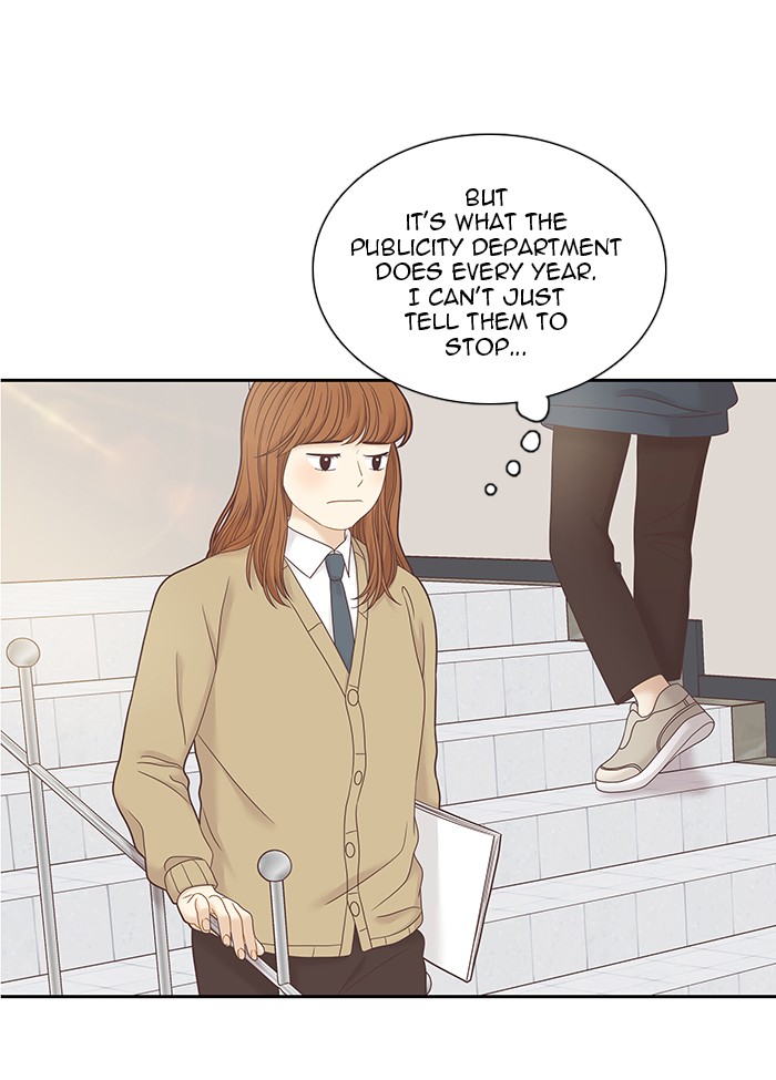 Girl's World Chapter 239 page 88 - Chapter 239: 239 - PART 2.25