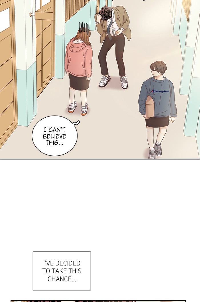 Girl's World Chapter 239 page 9 - Chapter 239: 239 - PART 2.25