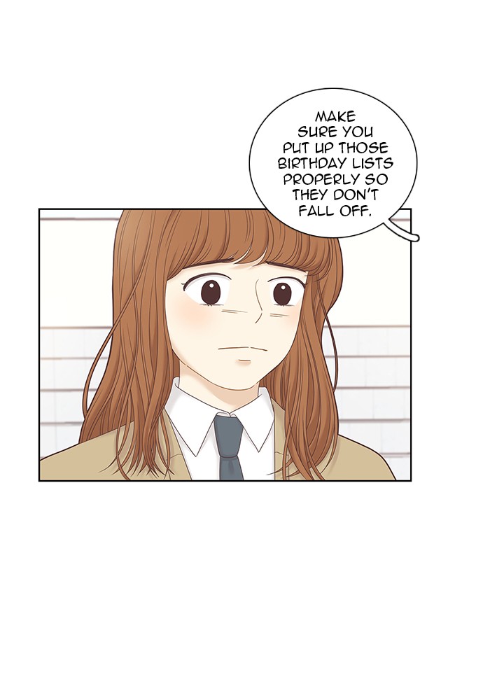 Girl's World Chapter 239 page 95 - Chapter 239: 239 - PART 2.25