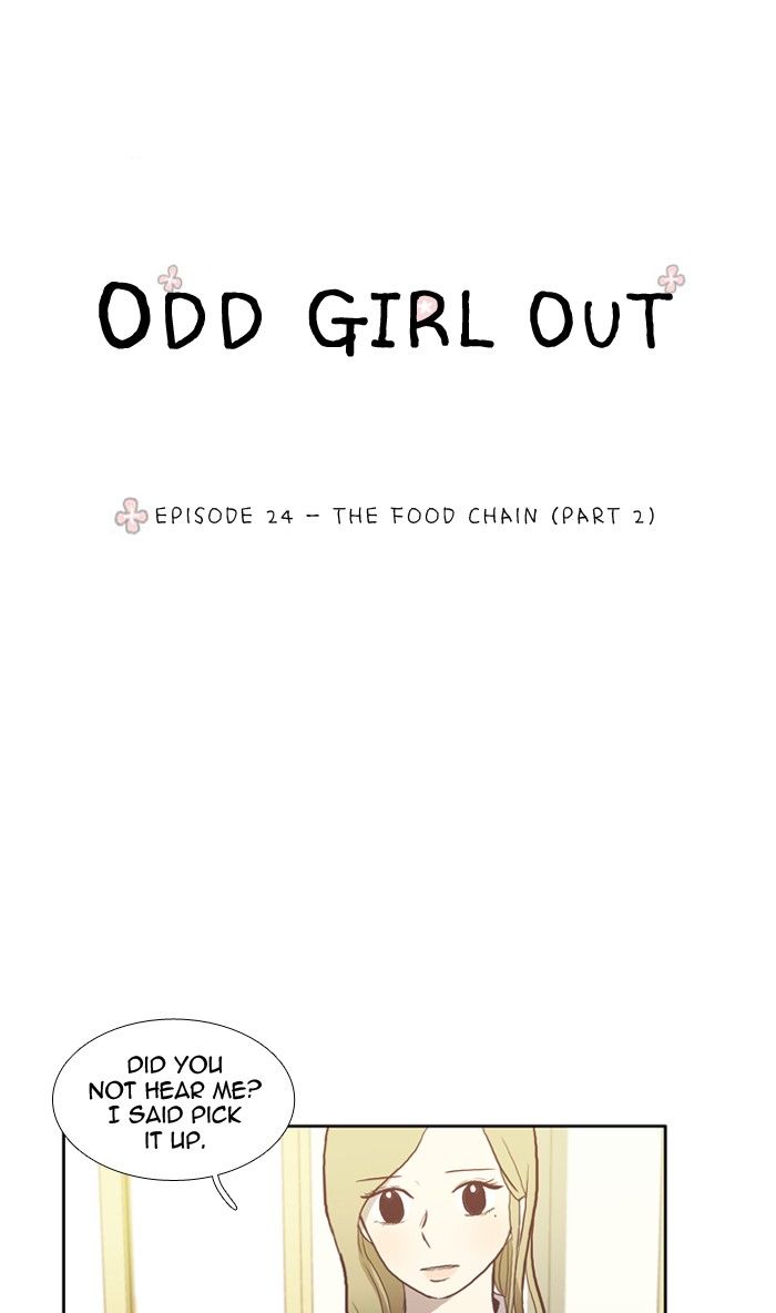 Girl's World Chapter 24 page 1 - Chapter 24
