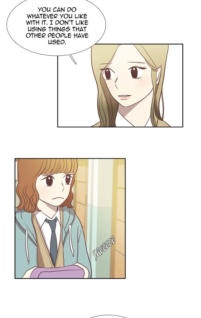 Girl's World Chapter 24 page 14 - Chapter 24