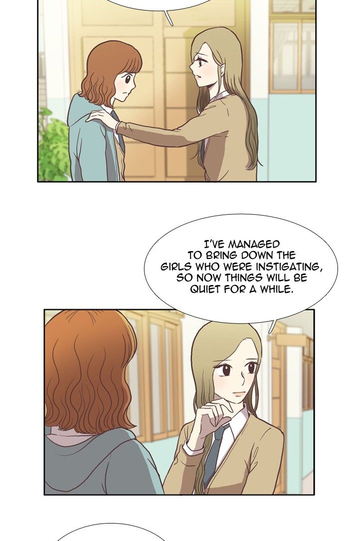 Girl's World Chapter 24 page 16 - Chapter 24