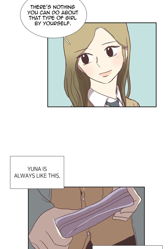 Girl's World Chapter 24 page 17 - Chapter 24