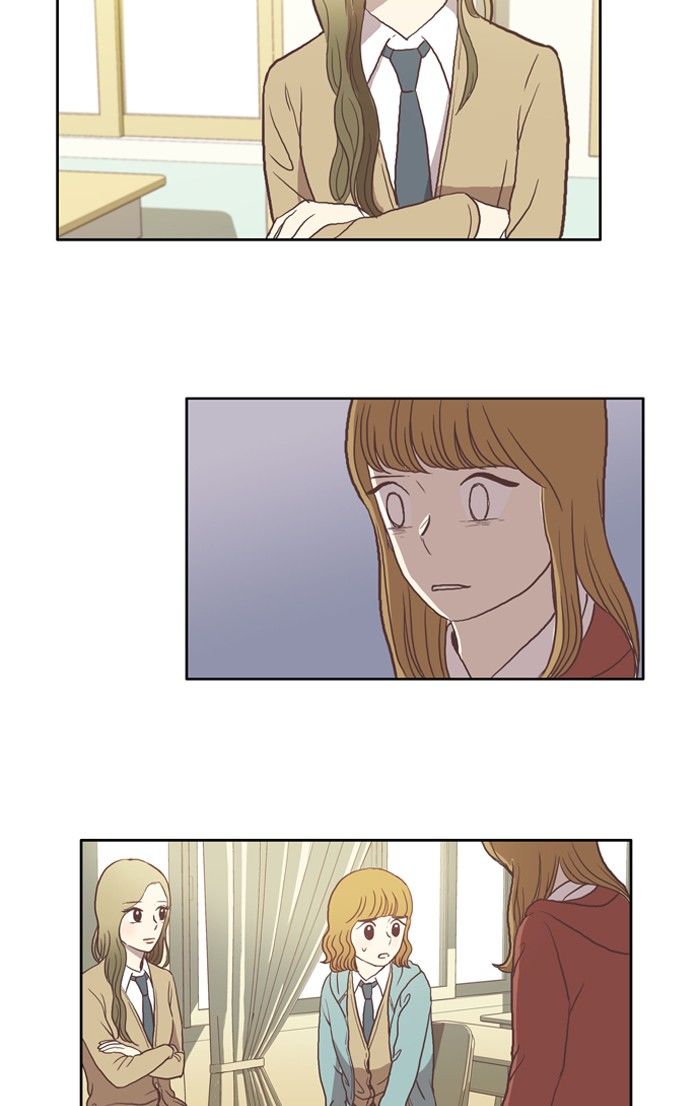 Girl's World Chapter 24 page 2 - Chapter 24
