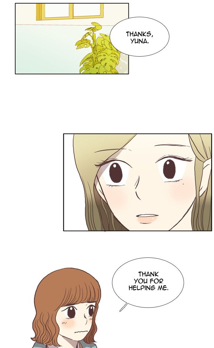 Girl's World Chapter 24 page 25 - Chapter 24
