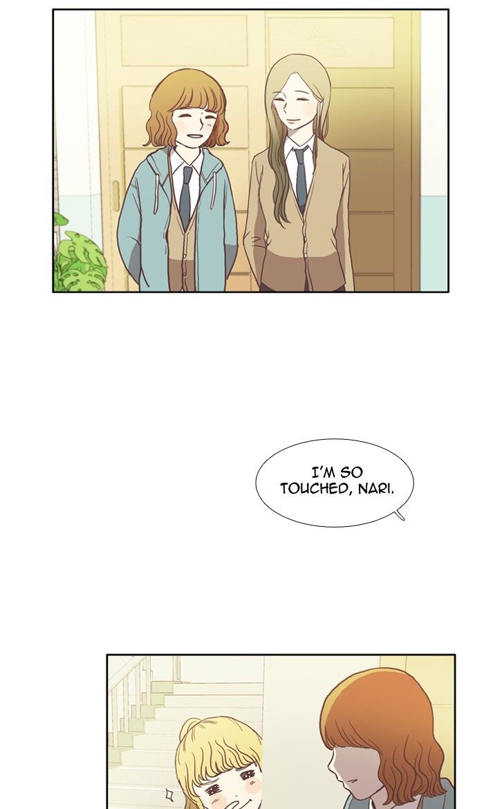 Girl's World Chapter 24 page 32 - Chapter 24