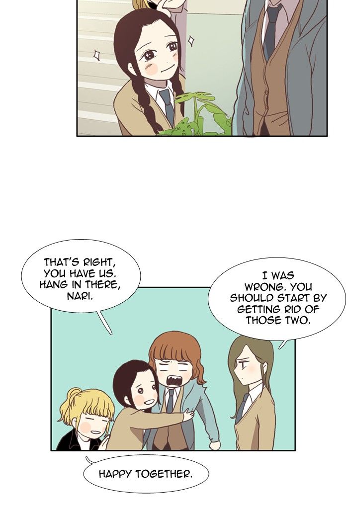 Girl's World Chapter 24 page 33 - Chapter 24