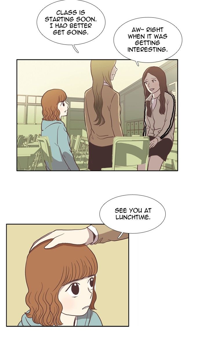 Girl's World Chapter 24 page 7 - Chapter 24