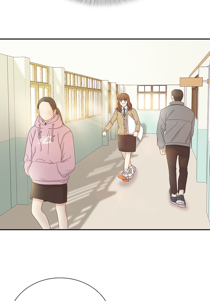 Girl's World Chapter 240 page 12 - Chapter 240: 240 - PART 2.26
