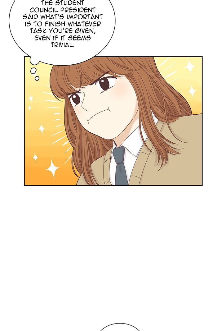 Girl's World Chapter 240 page 13 - Chapter 240: 240 - PART 2.26