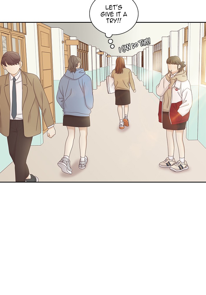 Girl's World Chapter 240 page 14 - Chapter 240: 240 - PART 2.26