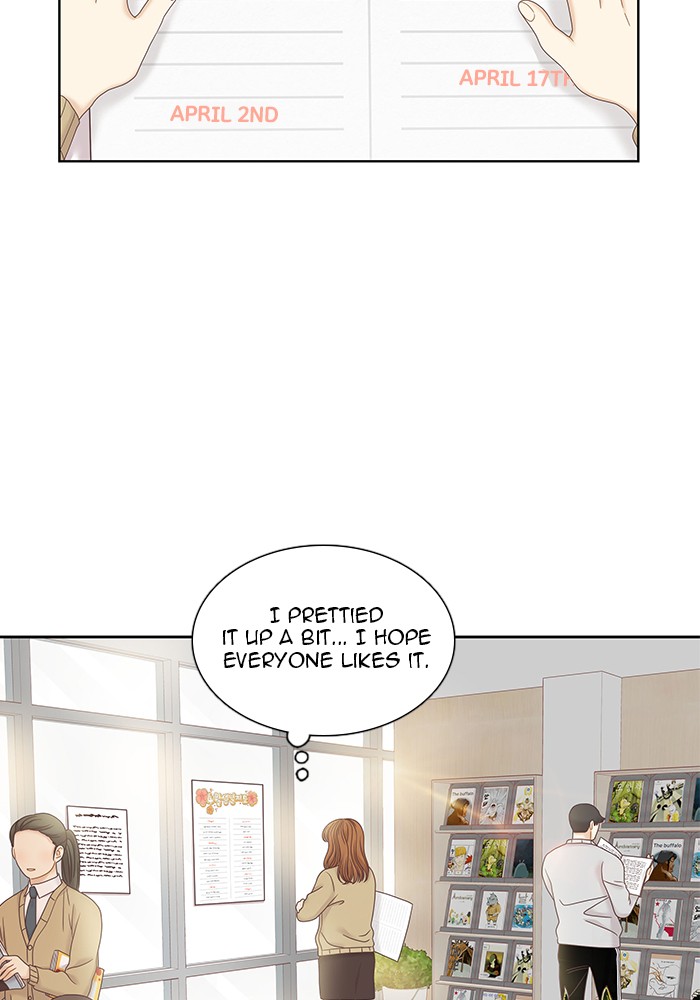 Girl's World Chapter 240 page 16 - Chapter 240: 240 - PART 2.26
