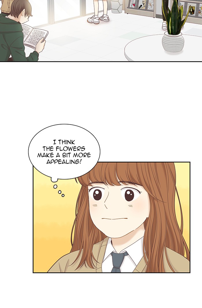 Girl's World Chapter 240 page 17 - Chapter 240: 240 - PART 2.26