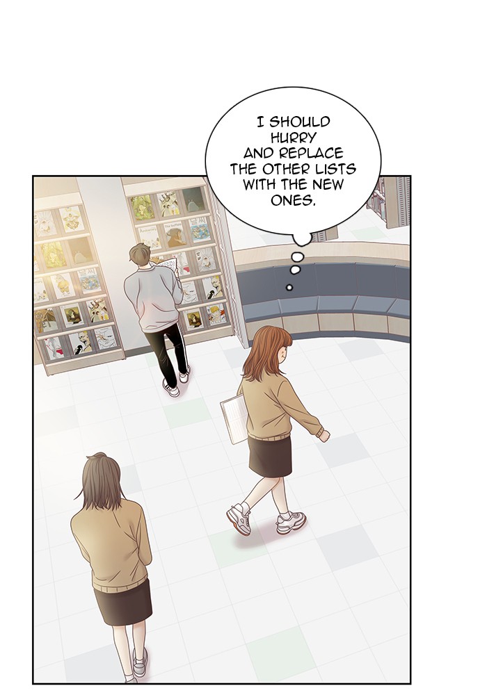 Girl's World Chapter 240 page 18 - Chapter 240: 240 - PART 2.26