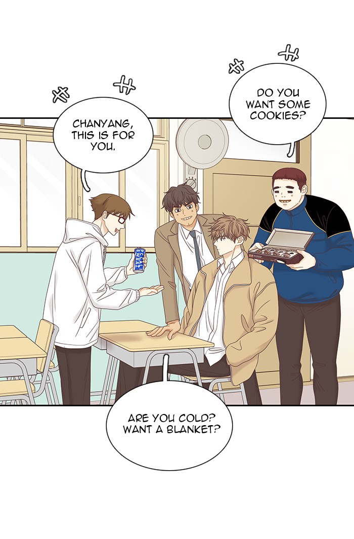 Girl's World Chapter 240 page 27 - Chapter 240: 240 - PART 2.26