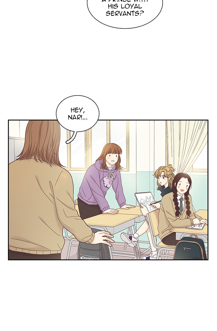 Girl's World Chapter 240 page 29 - Chapter 240: 240 - PART 2.26