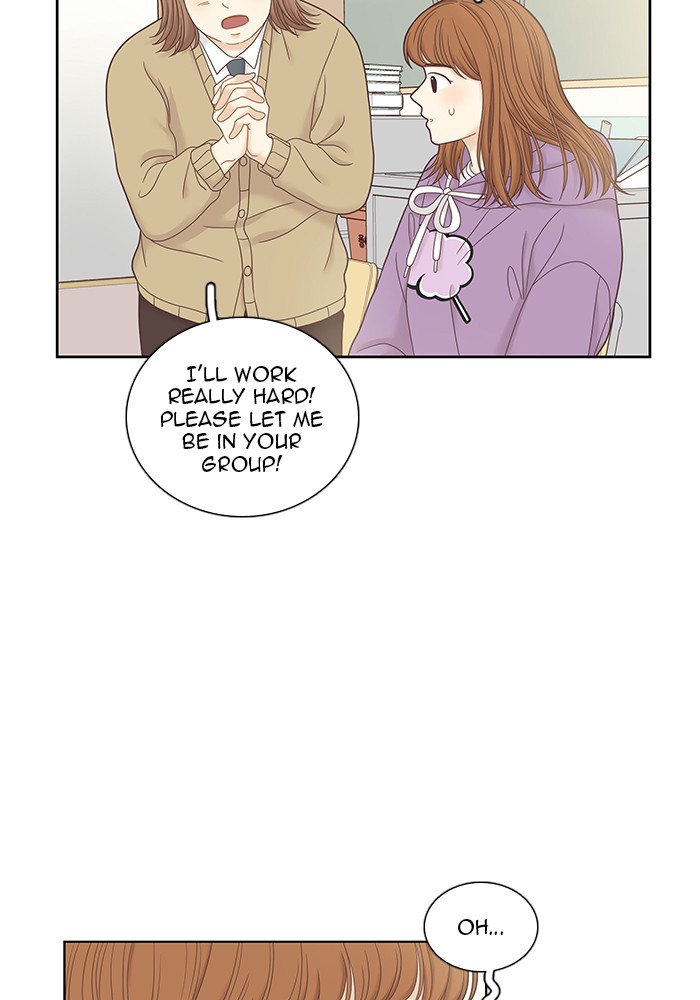 Girl's World Chapter 240 page 31 - Chapter 240: 240 - PART 2.26