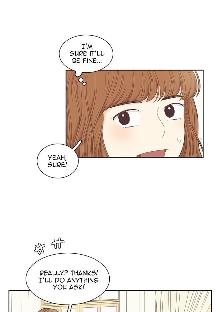 Girl's World Chapter 240 page 33 - Chapter 240: 240 - PART 2.26