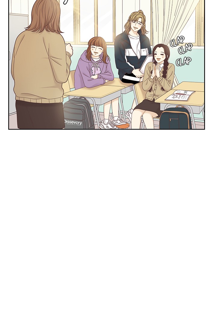 Girl's World Chapter 240 page 34 - Chapter 240: 240 - PART 2.26