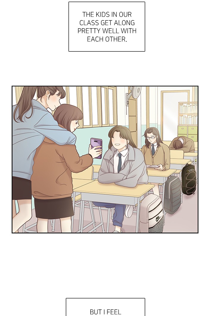 Girl's World Chapter 240 page 38 - Chapter 240: 240 - PART 2.26
