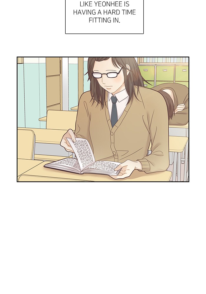 Girl's World Chapter 240 page 39 - Chapter 240: 240 - PART 2.26