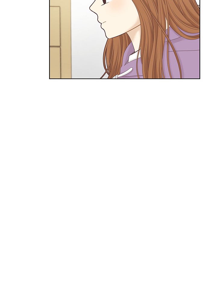 Girl's World Chapter 240 page 41 - Chapter 240: 240 - PART 2.26