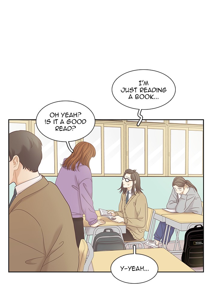 Girl's World Chapter 240 page 43 - Chapter 240: 240 - PART 2.26