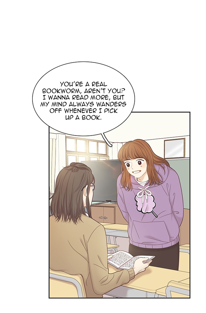 Girl's World Chapter 240 page 44 - Chapter 240: 240 - PART 2.26