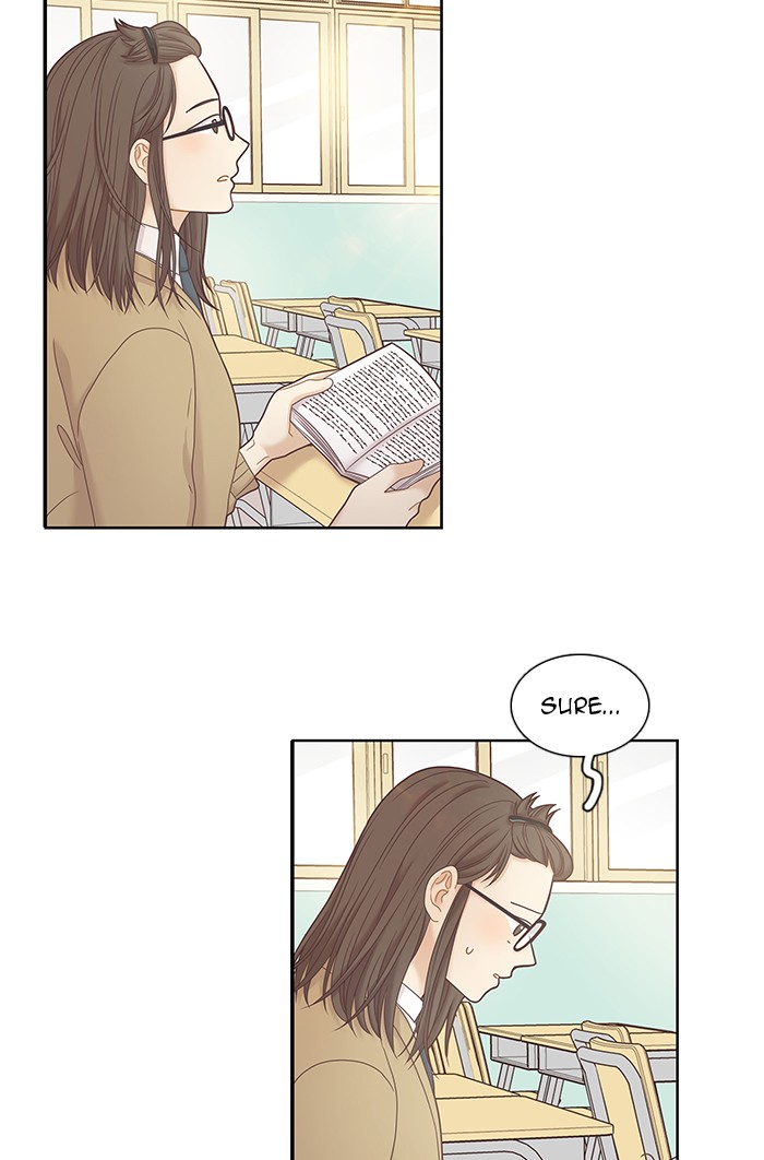 Girl's World Chapter 240 page 46 - Chapter 240: 240 - PART 2.26