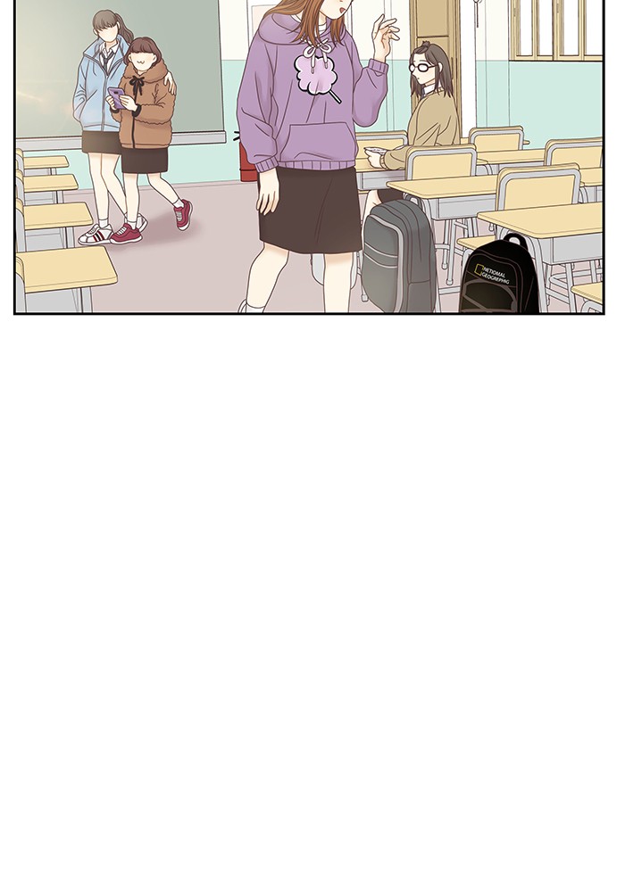 Girl's World Chapter 240 page 53 - Chapter 240: 240 - PART 2.26