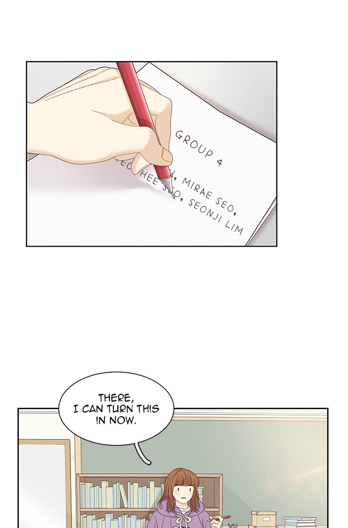 Girl's World Chapter 240 page 54 - Chapter 240: 240 - PART 2.26