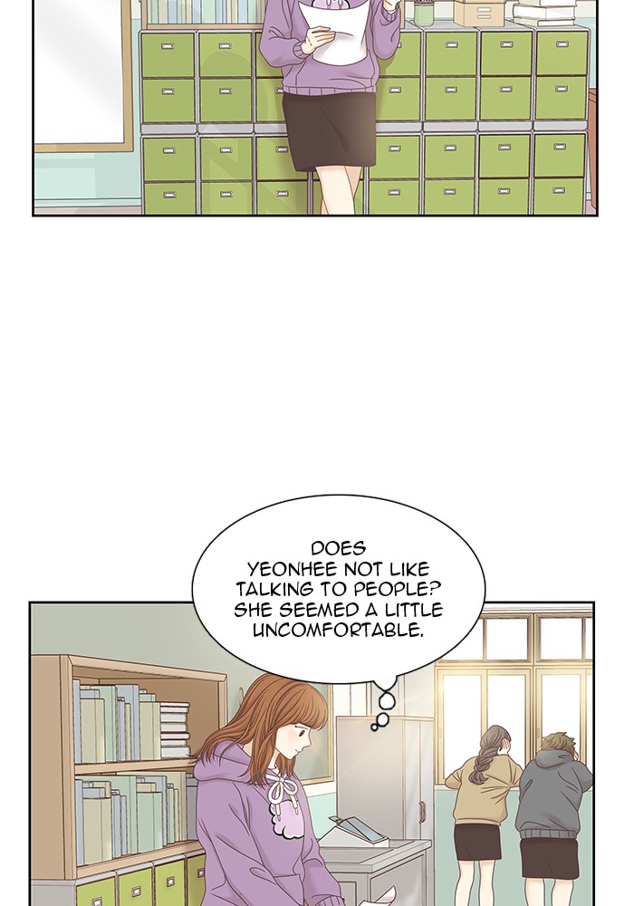Girl's World Chapter 240 page 55 - Chapter 240: 240 - PART 2.26