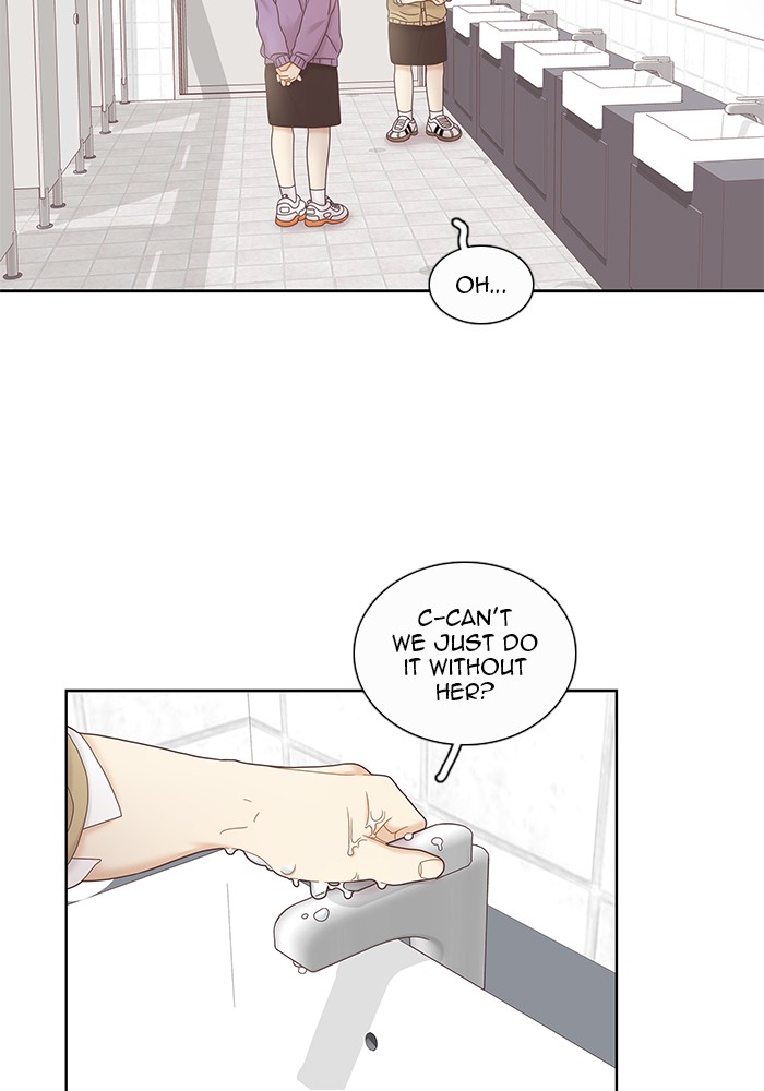 Girl's World Chapter 240 page 60 - Chapter 240: 240 - PART 2.26