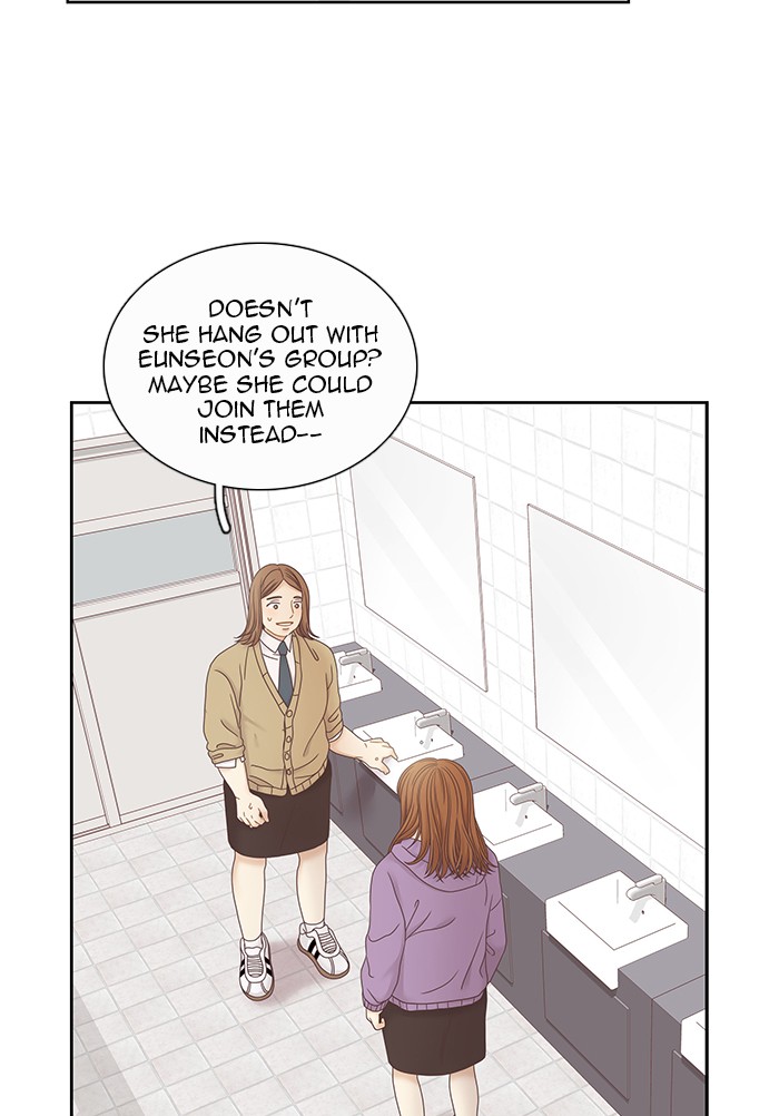 Girl's World Chapter 240 page 61 - Chapter 240: 240 - PART 2.26