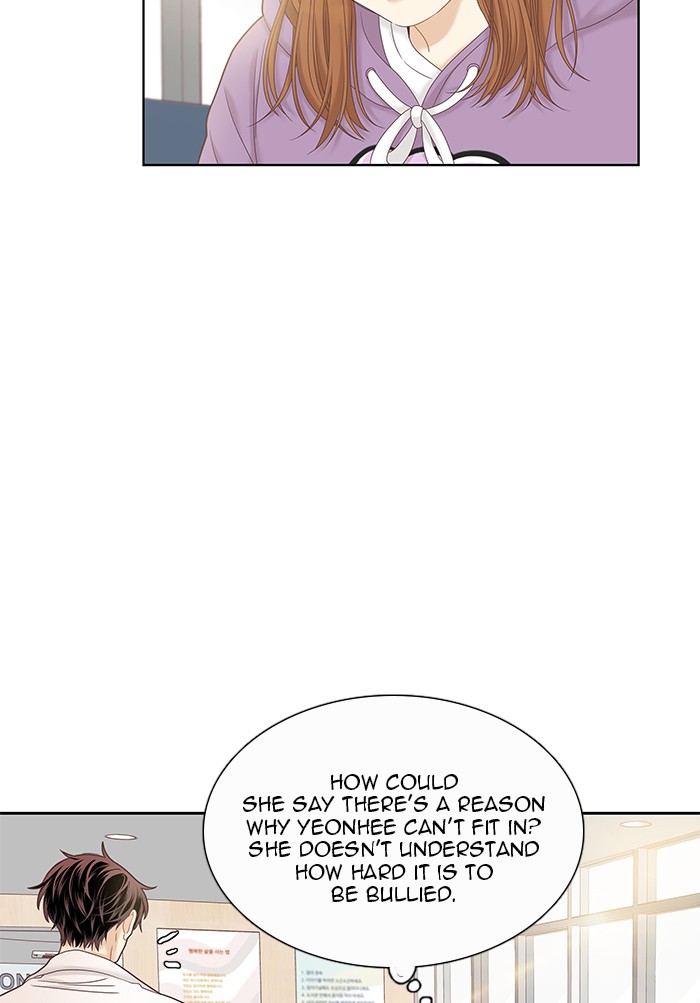 Girl's World Chapter 240 page 71 - Chapter 240: 240 - PART 2.26