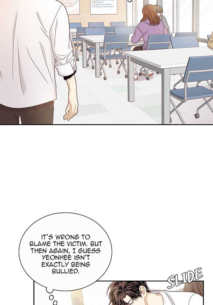Girl's World Chapter 240 page 72 - Chapter 240: 240 - PART 2.26