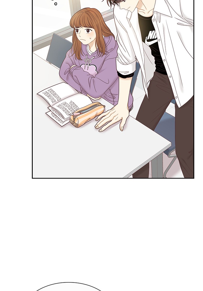 Girl's World Chapter 240 page 73 - Chapter 240: 240 - PART 2.26
