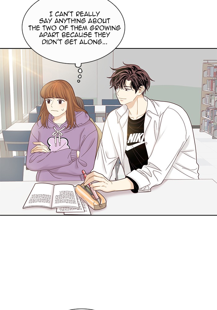 Girl's World Chapter 240 page 74 - Chapter 240: 240 - PART 2.26