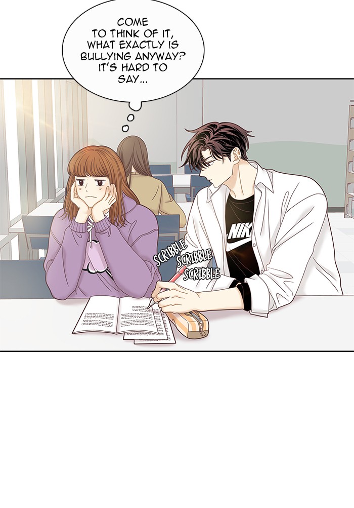 Girl's World Chapter 240 page 75 - Chapter 240: 240 - PART 2.26