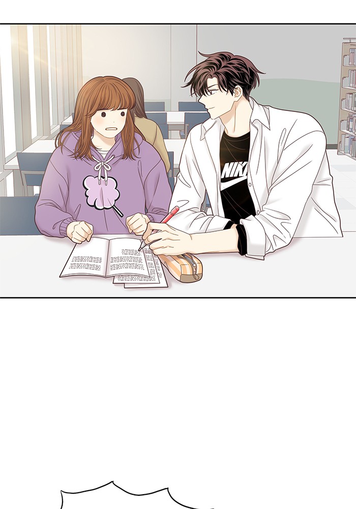 Girl's World Chapter 240 page 76 - Chapter 240: 240 - PART 2.26