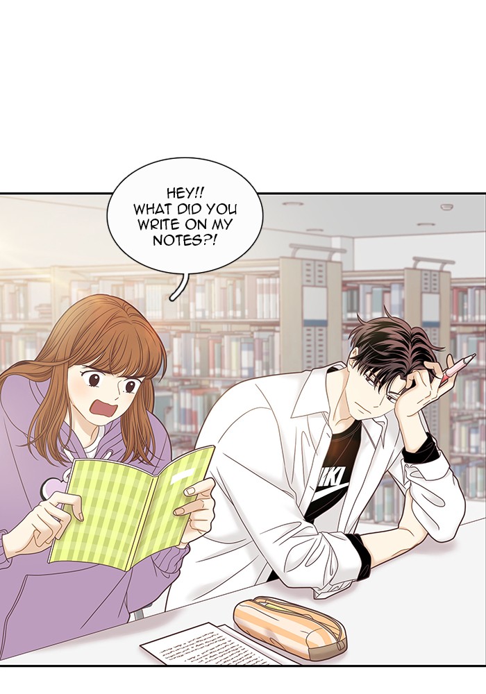 Girl's World Chapter 240 page 78 - Chapter 240: 240 - PART 2.26
