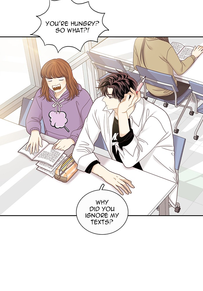 Girl's World Chapter 240 page 80 - Chapter 240: 240 - PART 2.26