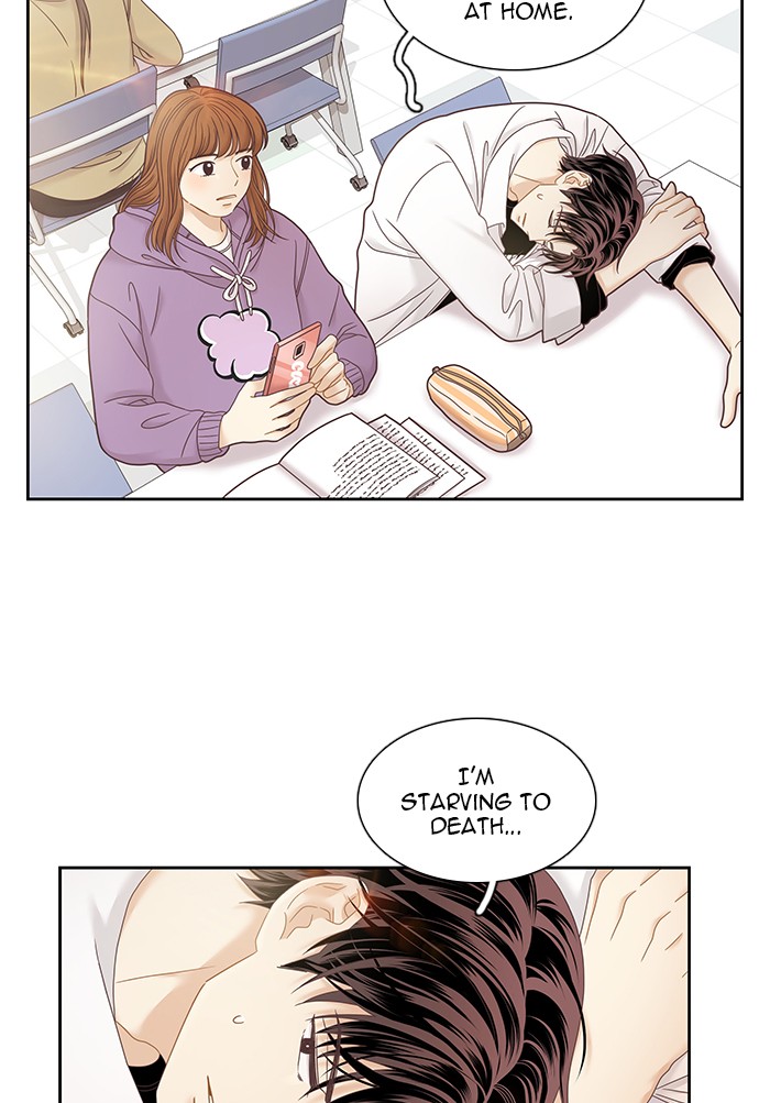 Girl's World Chapter 240 page 83 - Chapter 240: 240 - PART 2.26