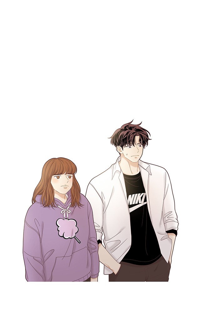 Girl's World Chapter 240 page 87 - Chapter 240: 240 - PART 2.26