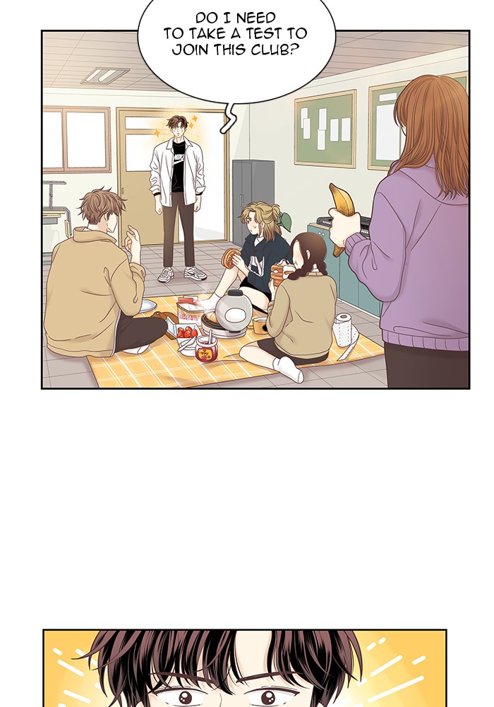 Girl's World Chapter 240 page 99 - Chapter 240: 240 - PART 2.26
