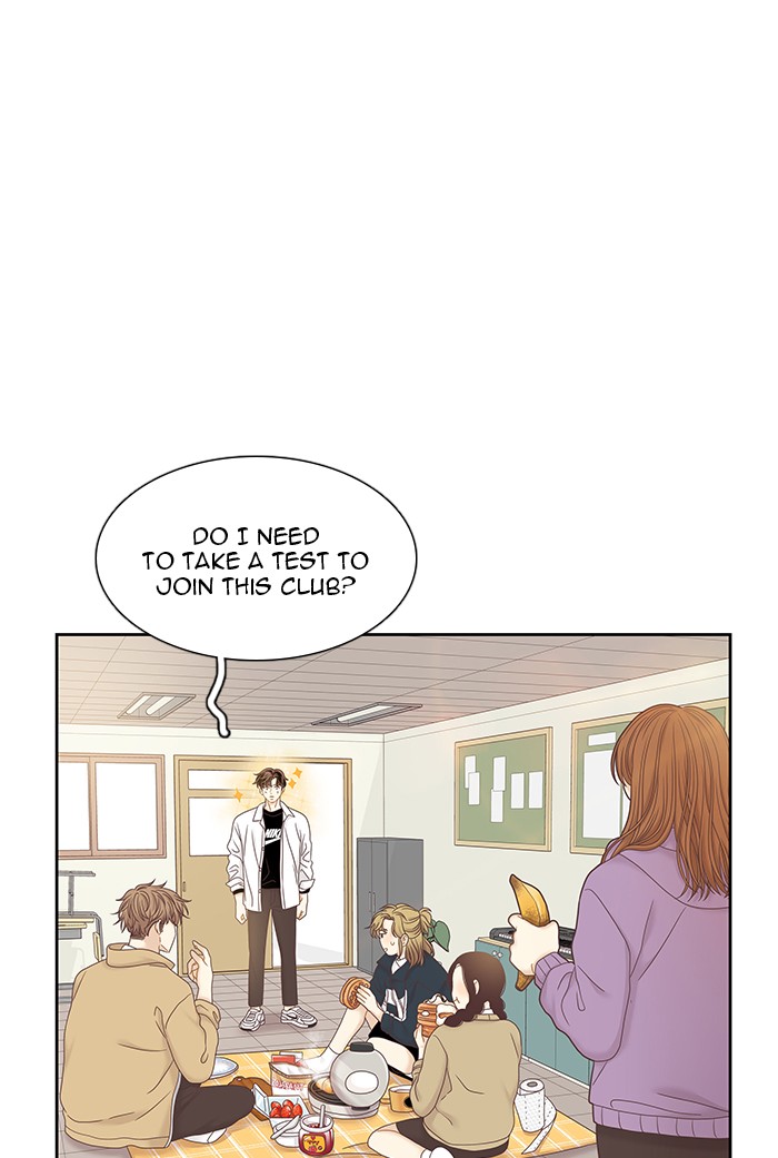 Girl's World Chapter 241 page 1 - Chapter 241: 241 - PART 2.27
