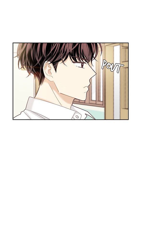 Girl's World Chapter 241 page 11 - Chapter 241: 241 - PART 2.27
