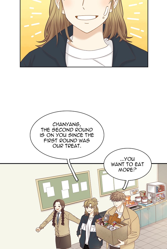 Girl's World Chapter 241 page 13 - Chapter 241: 241 - PART 2.27