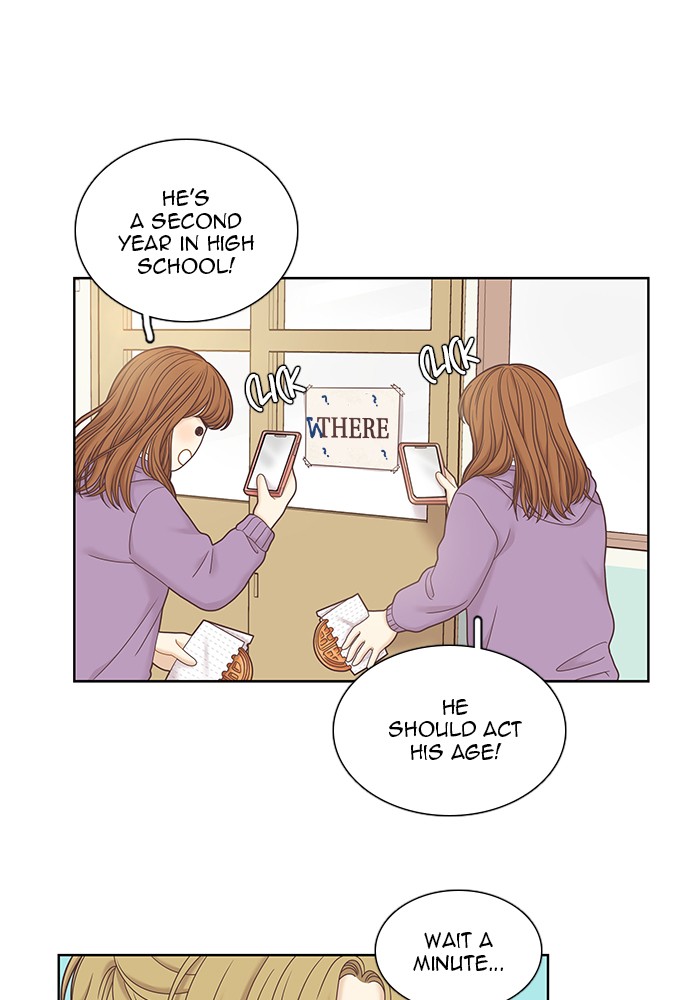 Girl's World Chapter 241 page 18 - Chapter 241: 241 - PART 2.27