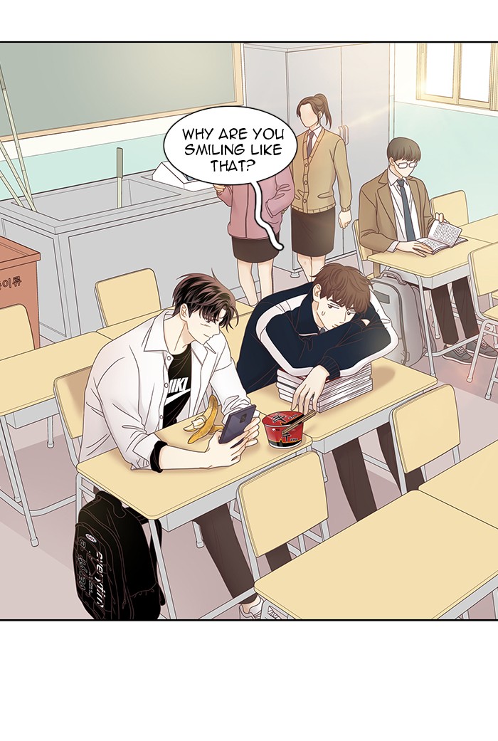 Girl's World Chapter 241 page 29 - Chapter 241: 241 - PART 2.27